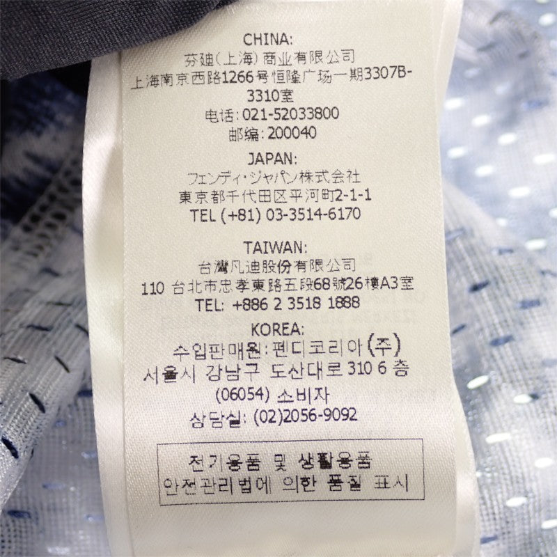 フェンディ FENDI テクニカルメッシュ S FAF682AN66F1KRN 半袖Ｔシャツ ポリエステル ブルー メンズ【中古】【Aランク】