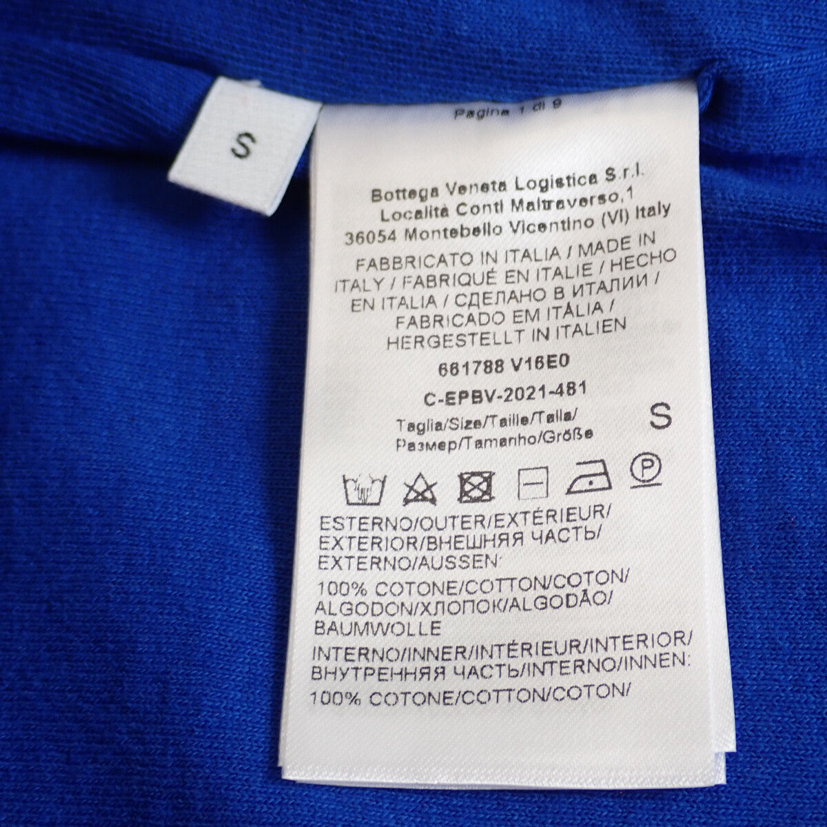 ボッテガヴェネタ BOTTEGA VENETA ダブルレイヤー S 661788_V16E0 半袖Ｔシャツ コットン レッド ブルー メンズ レディース【中古】【Aランク】