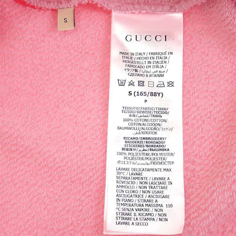 グッチ GUCCI GUCCI × adidas コットンジャージー スウェット S 721361 スウェット コットン ピンク メンズ ユニセックス【中古】【Aランク】