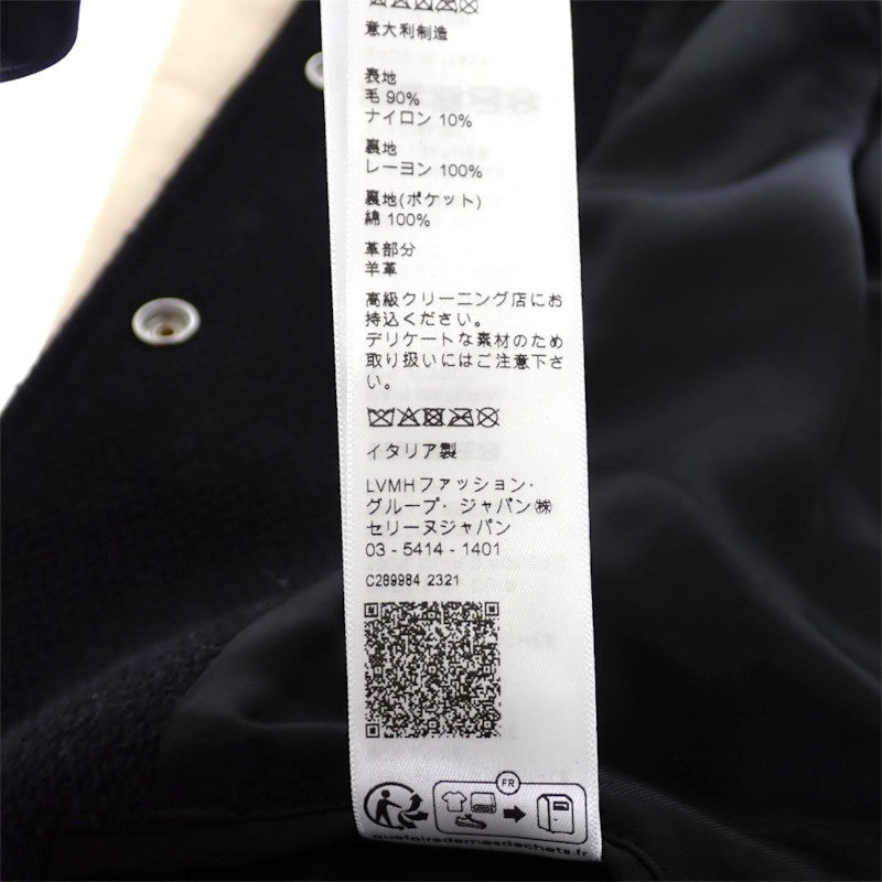 セリーヌ CELINE クラシック ウール テディジャケット M 2V56D896C.38NO スタジャン ウール ラムスキン ブラック メンズ【中古】【ABランク】