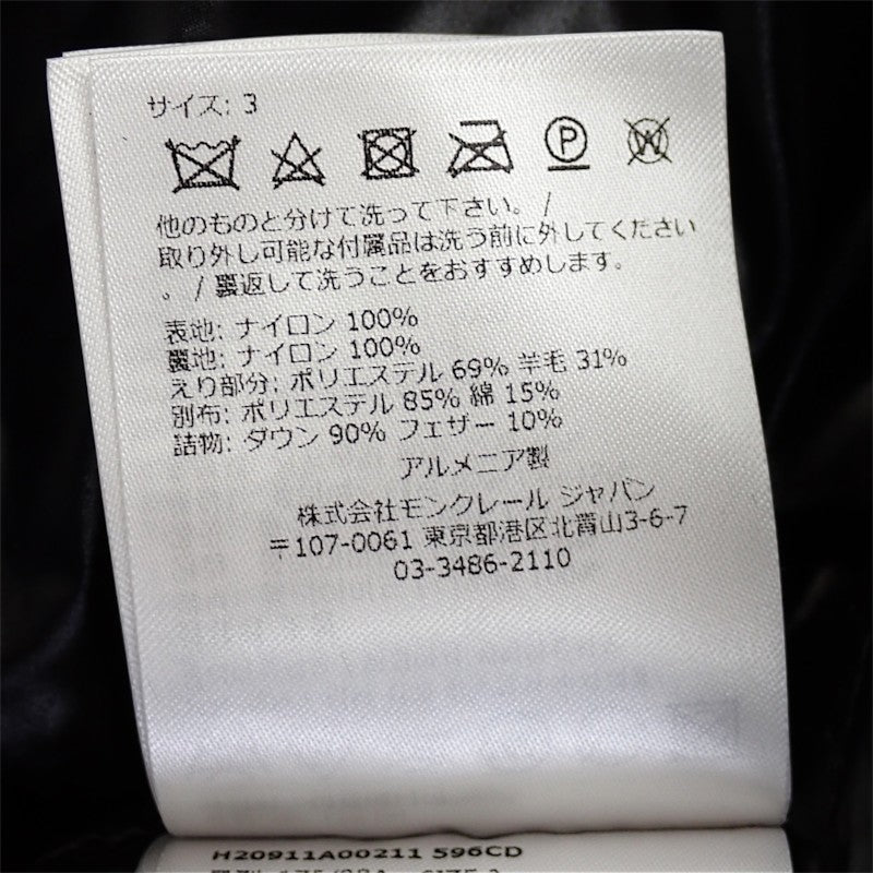 モンクレール MONCLER TARENTAISE GIUBBOTTO タレンテーズジュボット 3 H20911A00211 596CD ダウンジャケット ナイロン ダウン90%/フェザー10％ ブラック メンズ【中古】【ABランク】