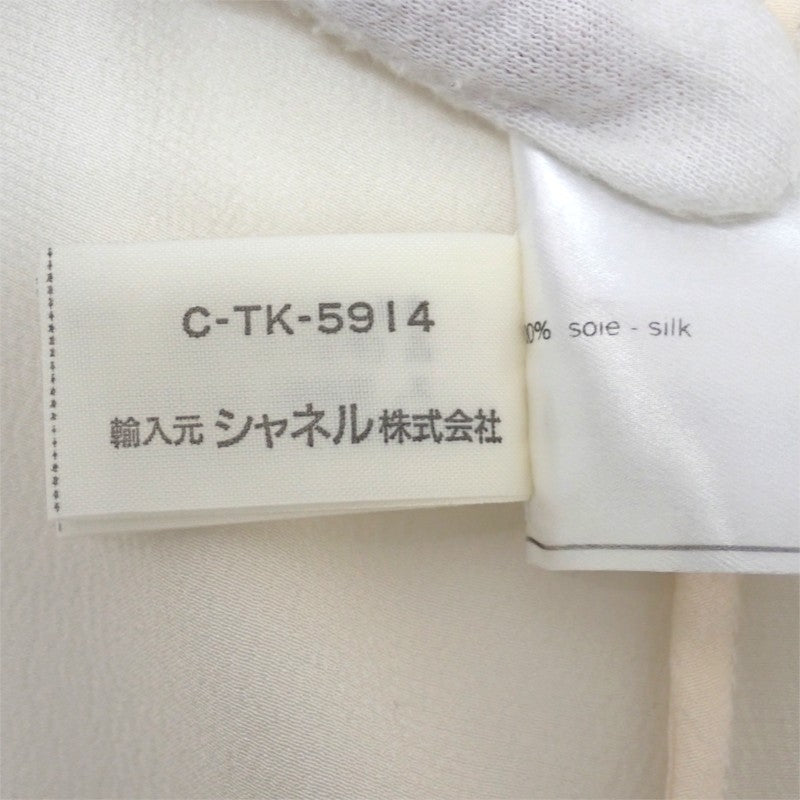 シャネル CHANEL ヴィンテージ ボウタイ 38 P10024_V03506_00101 ブラウス シルク アイボリー レディース【中古】【ABランク】