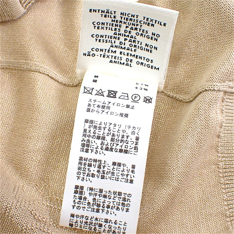 エルメス HERMES Hリフト 38 カーディガン シルク コットン ベージュ レディース【中古】【Aランク】