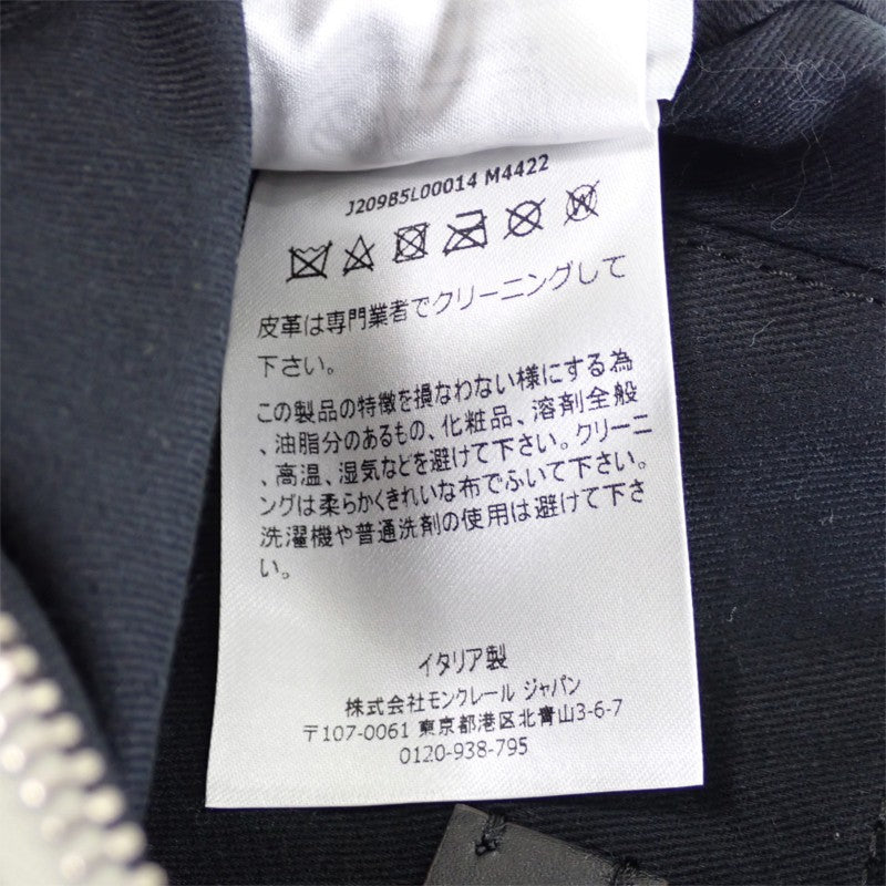 モンクレール MONCLER ミニキャラドック J20985L00014 M4422 2WAYバッグ 2WAYバッグ ナイロン レザー グレー レディース【中古】【Aランク】
