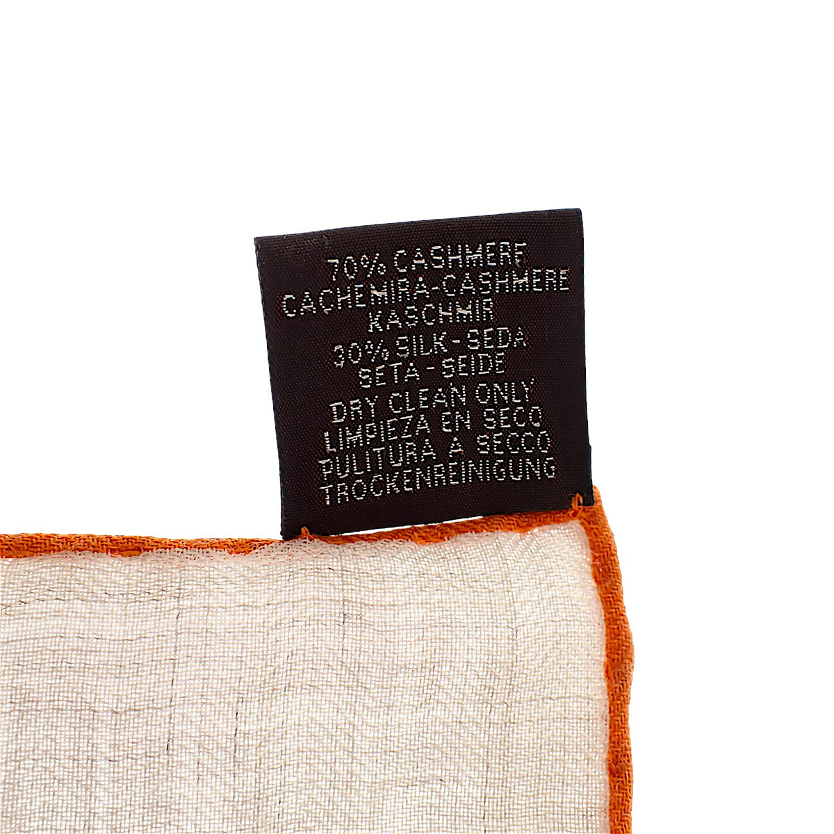 エルメス HERMES カレジェアン 大判ストール エルメスの世界 H244230S 11 スカーフ カシミヤ シルク ホワイト レディース【中古】【Aランク】