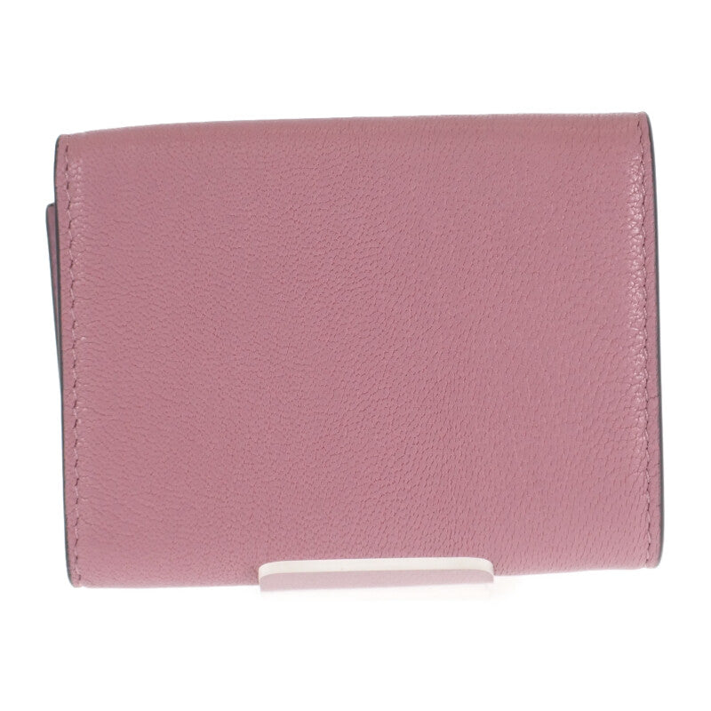 クリスチャンディオール Christian Dior サドル コンパクトウォレット S5653CCEH 三つ折り財布 ゴートスキン ラベンダー ピンク ゴールド金具 レディース【中古】【Aランク】
