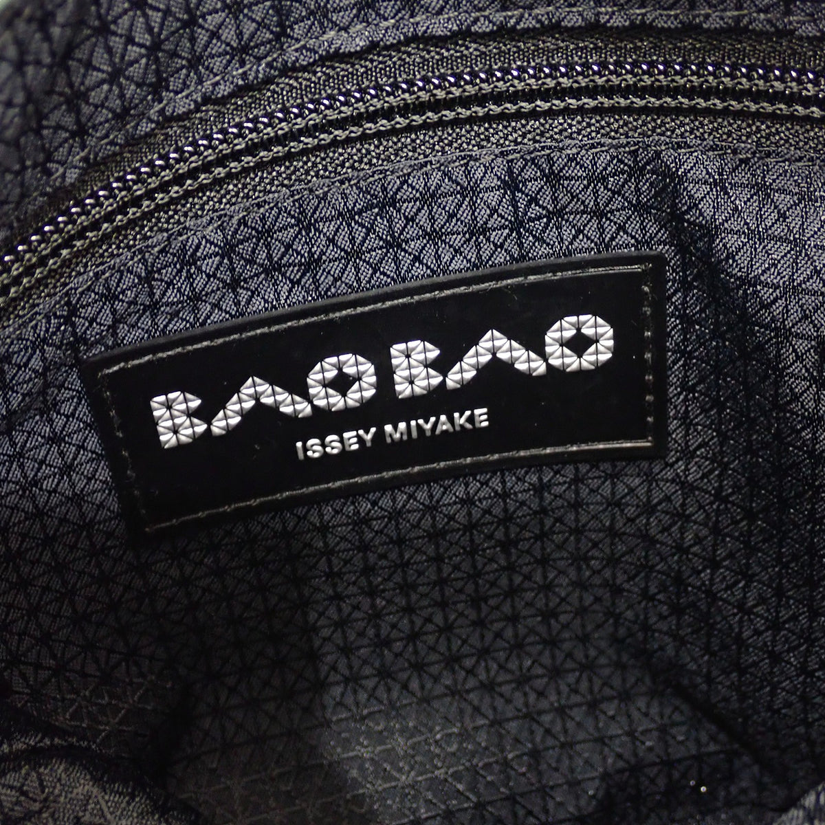 イッセイミヤケ ISSEY MIYAKE バオバオ ショルダーバッグ BB13-AG561-64 ショルダーバッグ ポリエステル ナイロン グリーン メンズ レディース【中古】【Aランク】