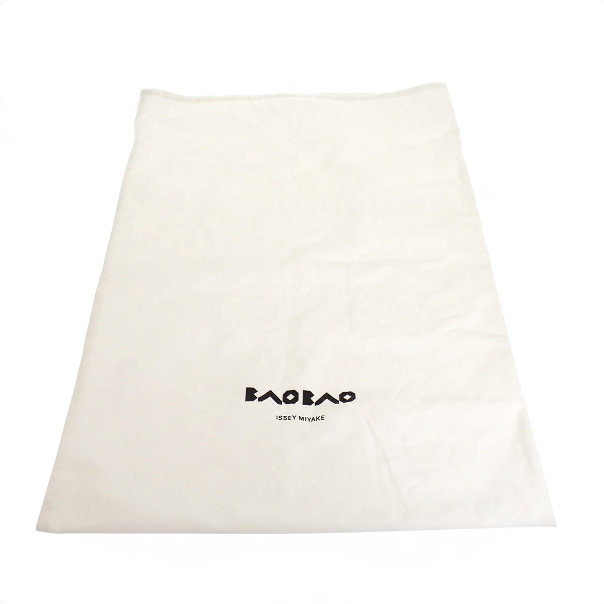 イッセイミヤケ ISSEY MIYAKE バオバオ バックパック BB61-AG321-65 リュック・デイパック ポリエステル ナイロン カーキ メンズ レディース【中古】【Aランク】