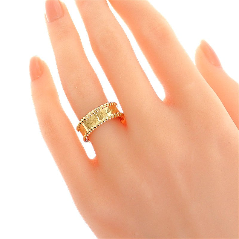 ヴァンクリーフ＆アーペル Van Cleef & Arpels ペルレ シニアチュール 15号 VCARO3Y655 リング K18イエローゴールド #55 レディース メンズ【中古】【Aランク】
