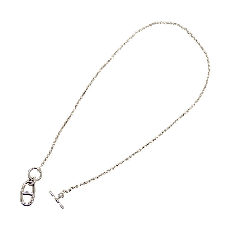 エルメス HERMES アミュレット シェーヌダンクル ヴィンテージ ネックレス シルバー925 銀 レディース ユニセックス【中古】【ABランク】