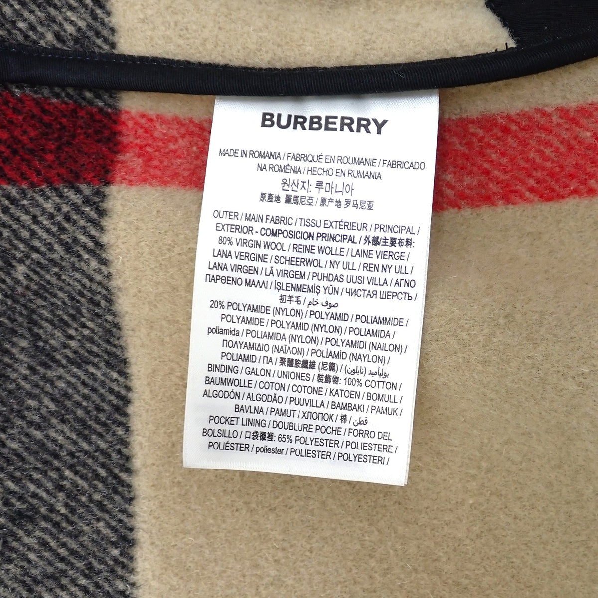 バーバリー BURBERRY エグザジェレイティッドチェック ロング丈 50 8034517 ダッフルコート ウール ブラック メンズ【中古】【Aランク】
