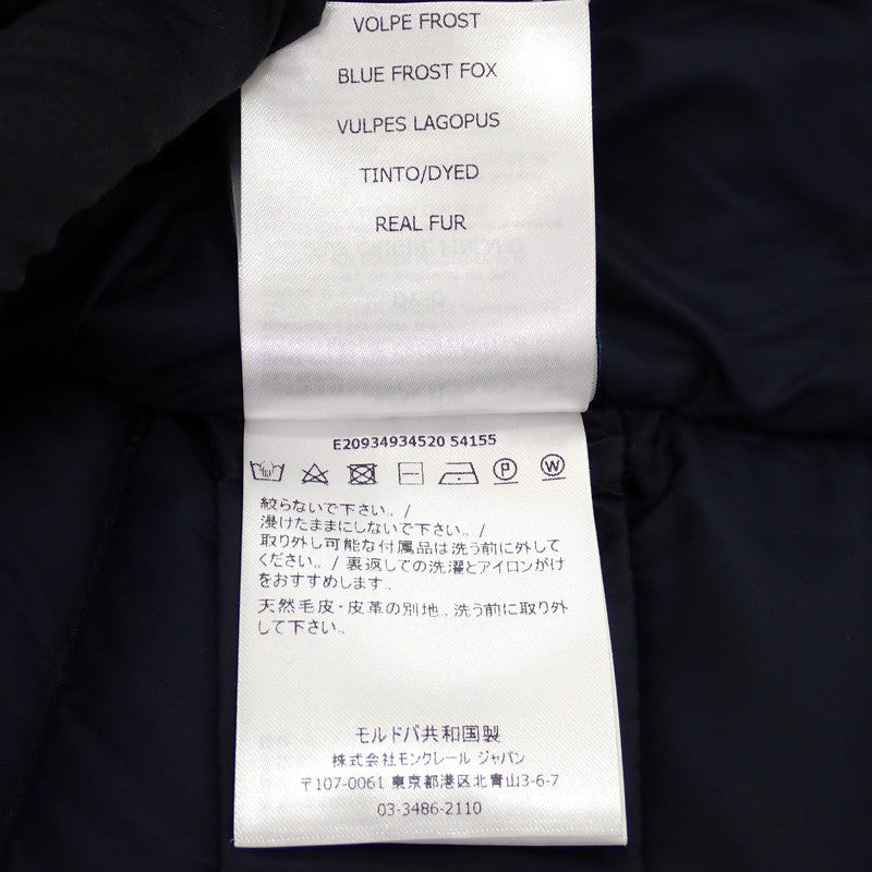 モンクレール MONCLER HIRONDELLE ハーフコート E20934934520 54155 ダウンジャケット ナイロン ネイビー レディース【中古】【Aランク】