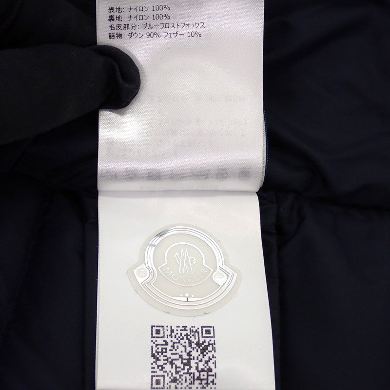 モンクレール MONCLER HIRONDELLE ハーフコート E20934934520 54155 ダウンジャケット ナイロン ネイビー レディース【中古】【Aランク】