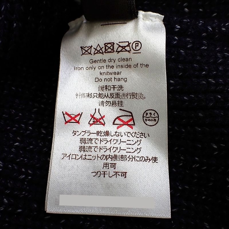 ルイヴィトン LOUIS VUITTON ロングスリーブ クルーネック M ニット ウール ネイビー メンズ【中古】【ABランク】