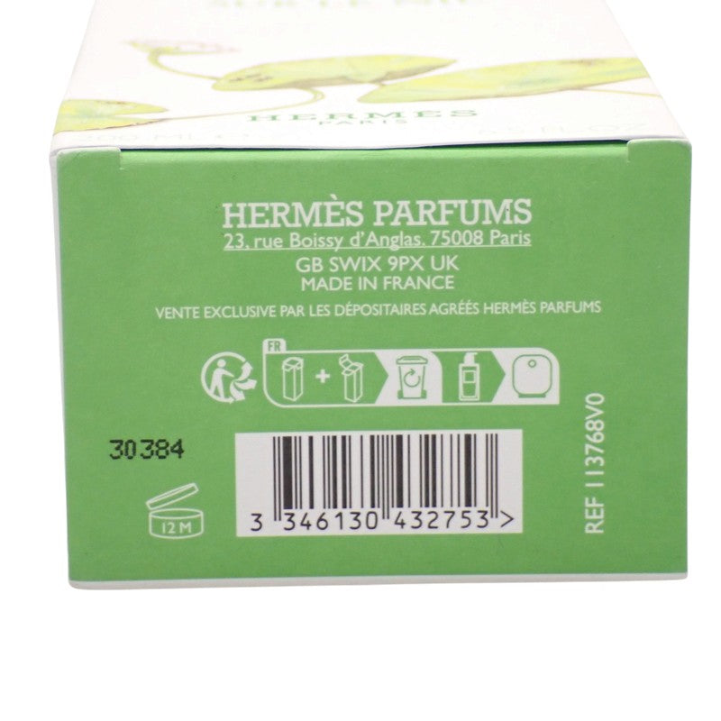 エルメス HERMES ヘア＆ボディ用シャワージェル ナイルの庭 200ml Un Jardin sur le Nil V113768V0 その他雑貨 グリーン レディース メンズ ユニセックス【中古】【SAランク】