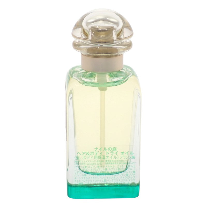 エルメス HERMES ヘア＆ボディ用ドライオイル ナイルの庭 50ml V114640V0 その他雑貨【中古】【SAランク】