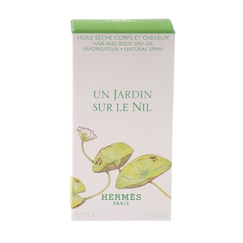 エルメス HERMES ヘア＆ボディ用ドライオイル ナイルの庭 50ml V114640V0 その他雑貨【中古】【SAランク】