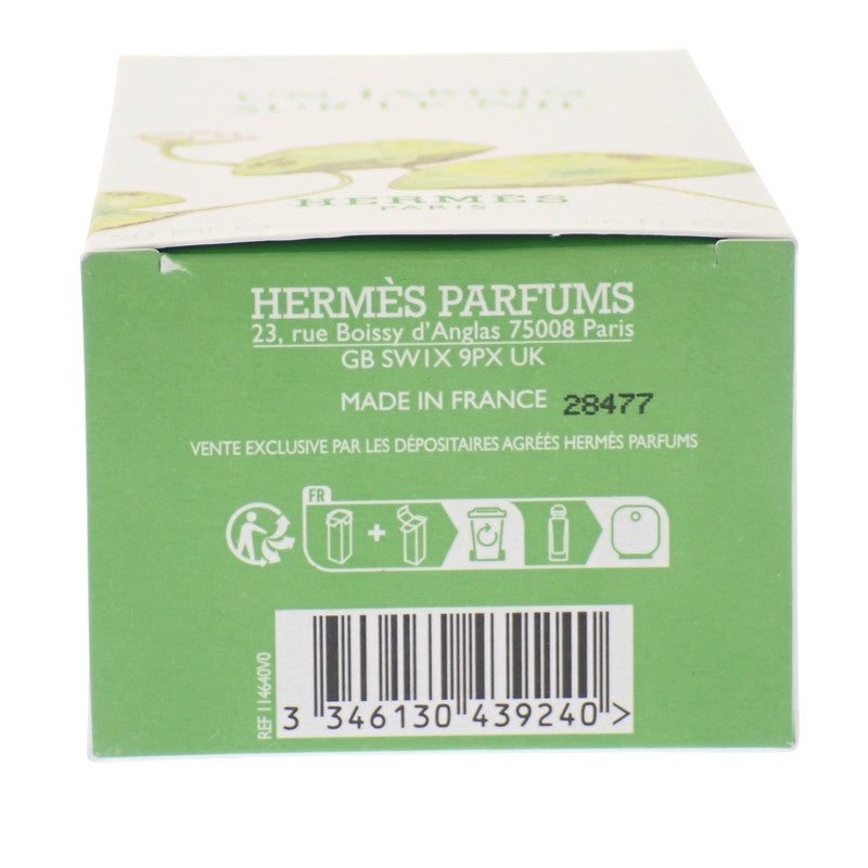 エルメス HERMES ヘア＆ボディ用ドライオイル ナイルの庭 50ml V114640V0 その他雑貨【中古】【SAランク】