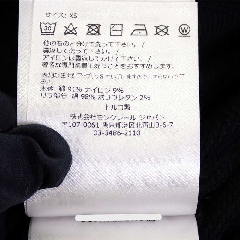 モンクレール MONCLER ラインストーン クルーネック スウェットシャツ 長袖 XS I20938G00053 899TR スウェット コットン ナイロン 綿 ブラック 黒 メンズ【中古】【Aランク】