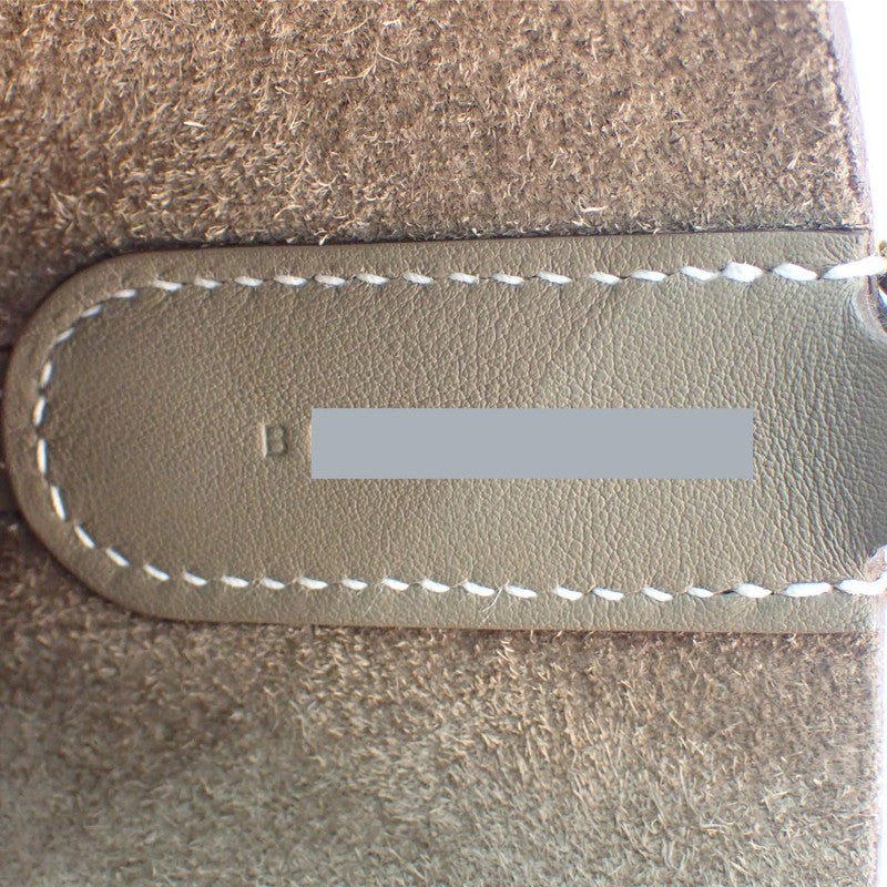 エルメス HERMES インザループ 23 ハンドバッグ トリヨンクレマンス ヴォースイフト エトゥープ レディース【中古】【ABランク】